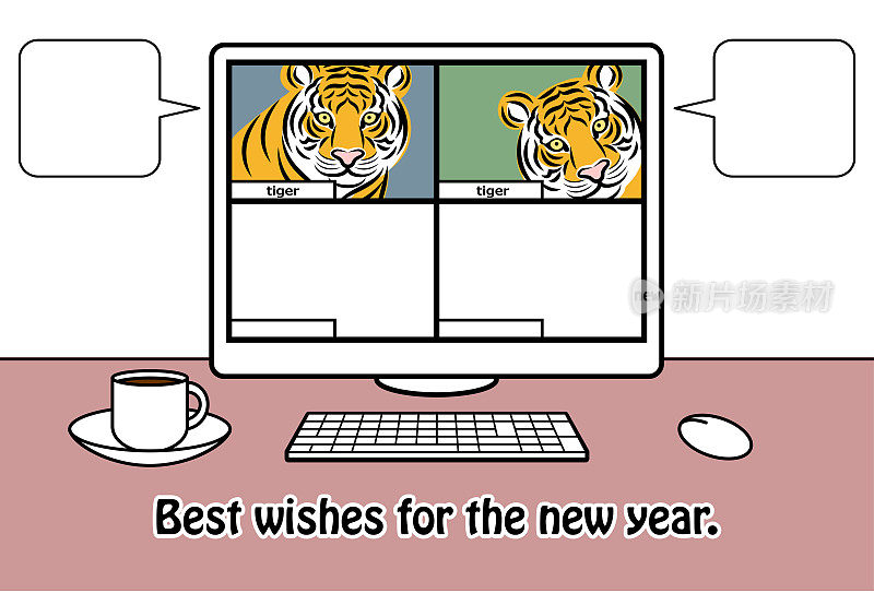 虎年相框贺年卡模板电脑屏幕与老虎和在线会议插图矢量