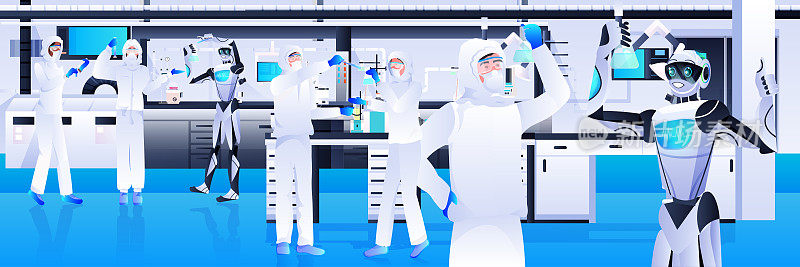 机器人和穿着防护服的科学家在实验室做实验基因工程人工智能概念