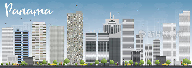 灰色的摩天大楼和蔚蓝的天空勾勒出巴拿马城的天际线