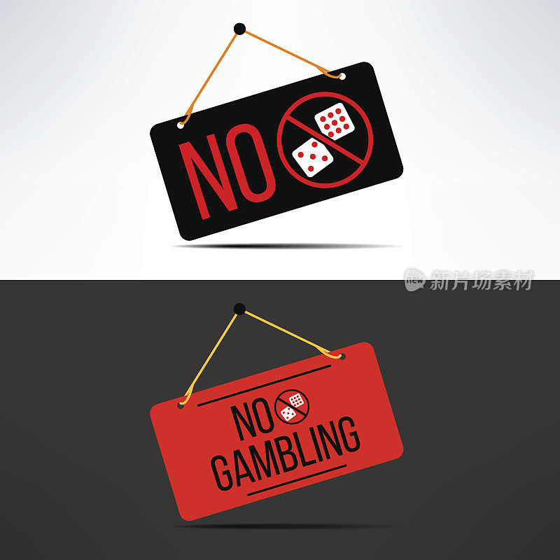 没有赌局的矢量摇晃用骰子。游戏禁止标志