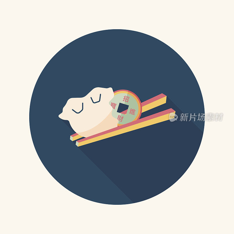 中国新年硬币包饺子扁平图标，eps10