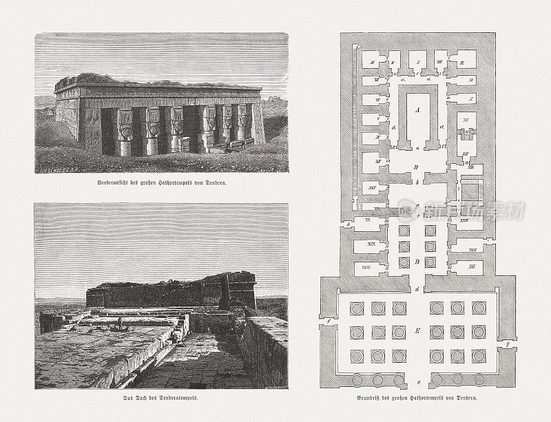 丹德拉神庙建筑群，埃及，木刻，出版于1879年