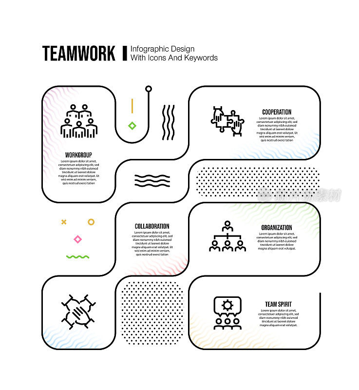 信息图表设计模板与团队关键字和图标