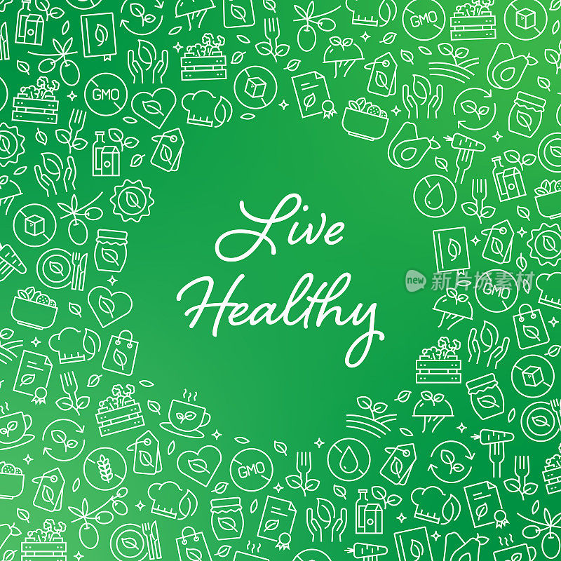 生活健康-有机和健康产品载体模式和抽象背景。