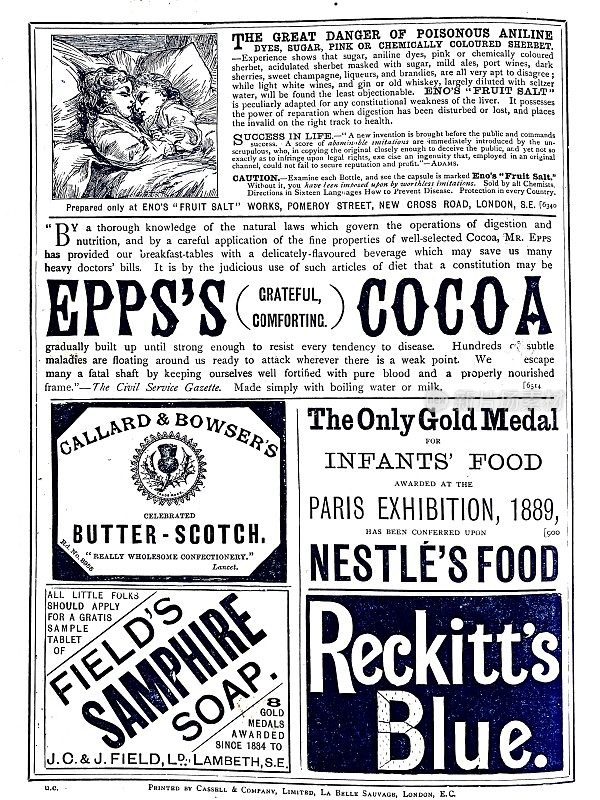 杂志广告,1890年