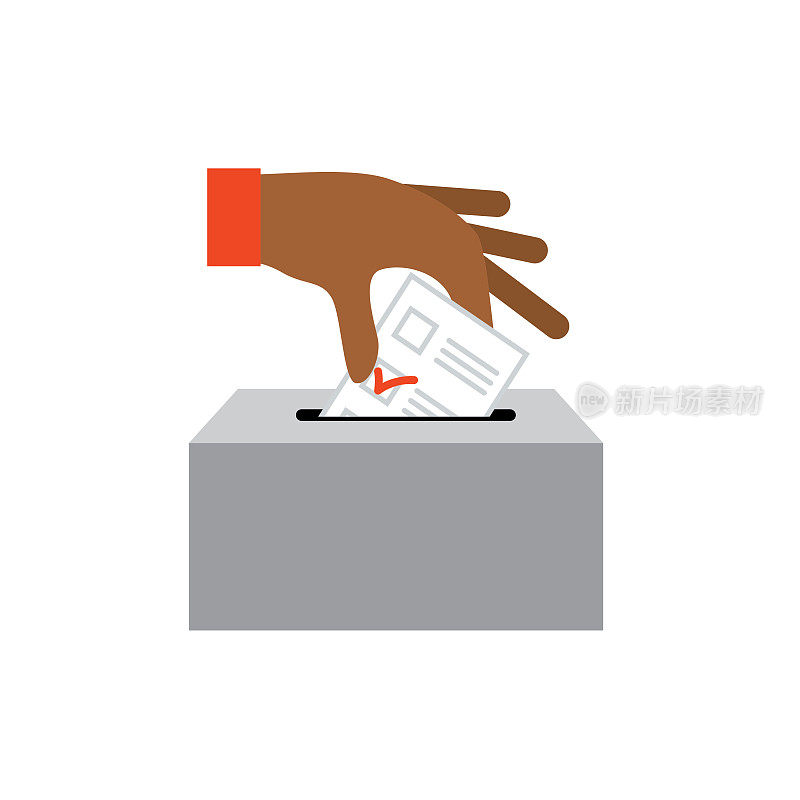 政治和选举平面设计图标。投票箱