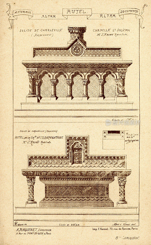 建筑，祭坛，19世纪建筑特色，艺术版画