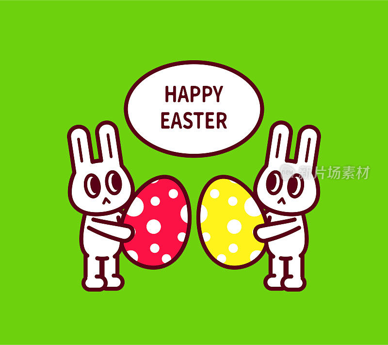 复活节快乐，两只复活节兔子互相送大复活节彩蛋