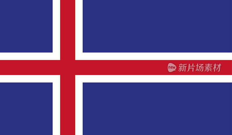高度详细的旗帜冰岛-冰岛旗高细节-国旗冰岛-冰岛旗的向量，EPS，向量