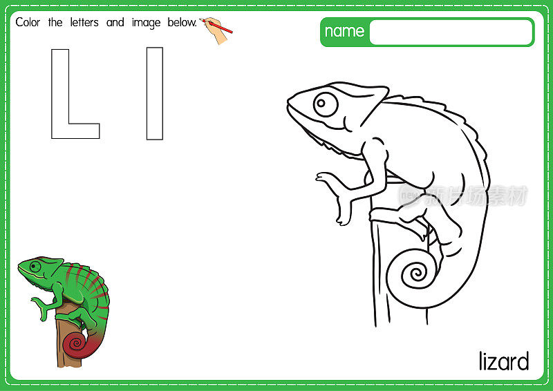 矢量插图的儿童字母着色书页与概述剪贴画，以颜色。字母L代表蜥蜴。