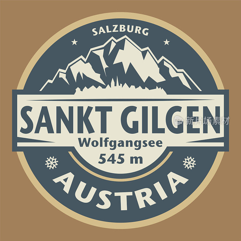 象征着奥地利圣吉尔根的名字