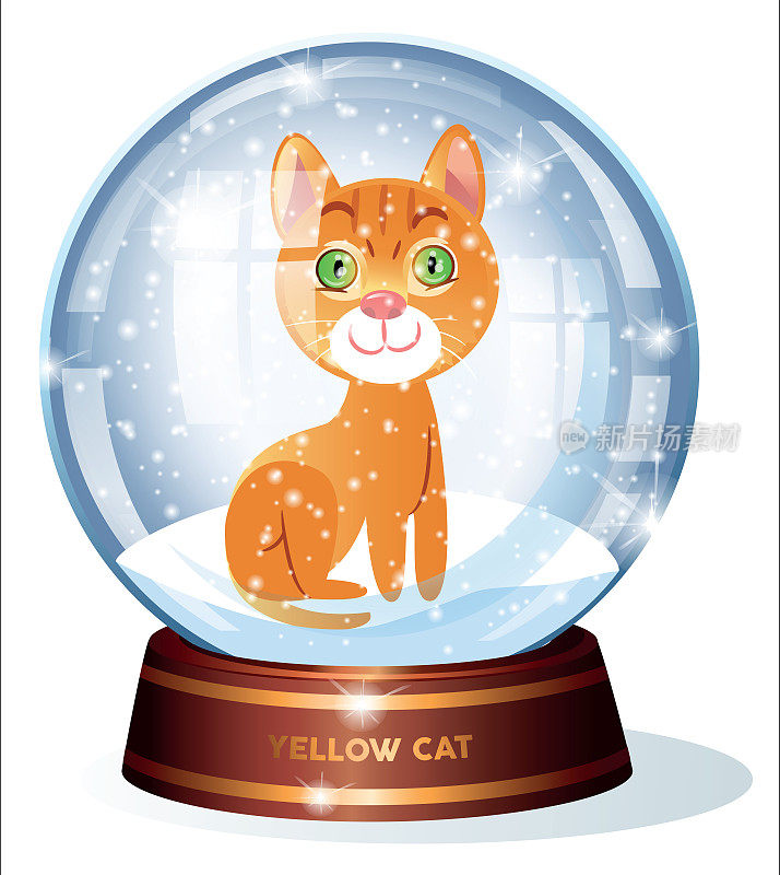 雪花玻璃球和黄猫