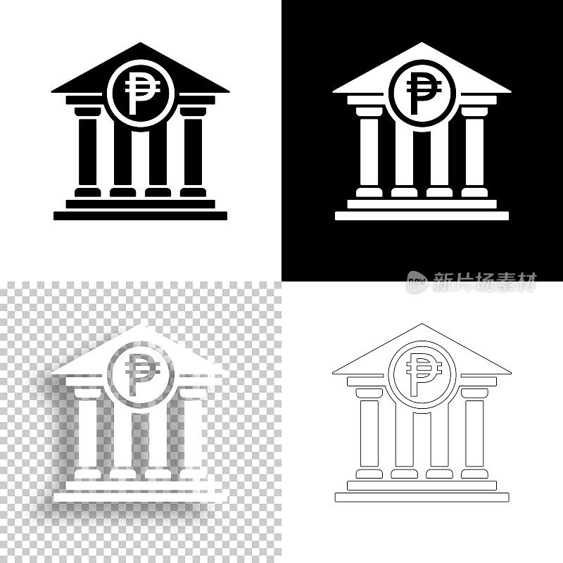 有比索标志的银行。图标设计。空白，白色和黑色背景-线图标