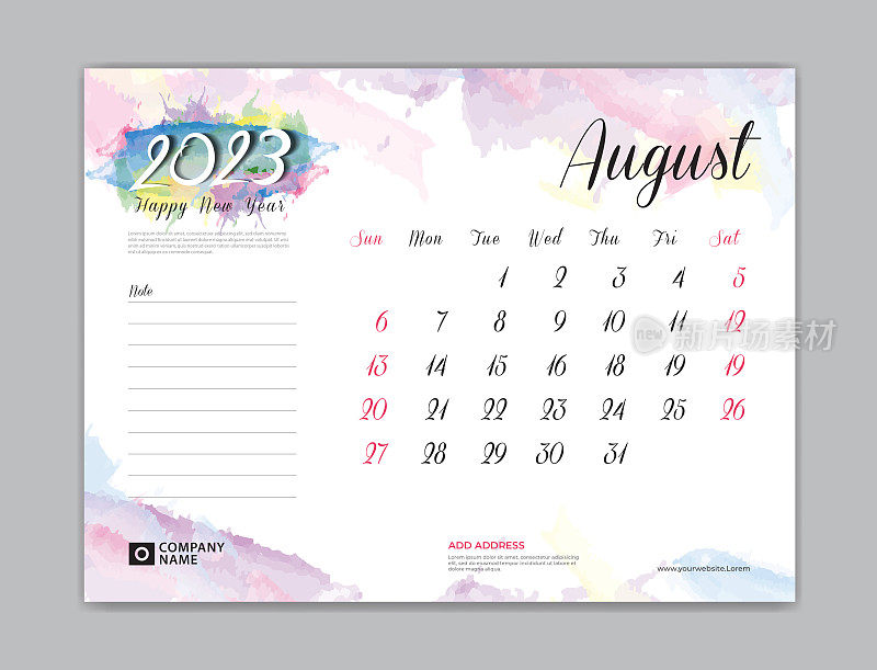 日历2023模板彩色水彩背景，八月月设计，台历2023模板，周开始周日，挂历创意，规划师，文具，印刷，矢量