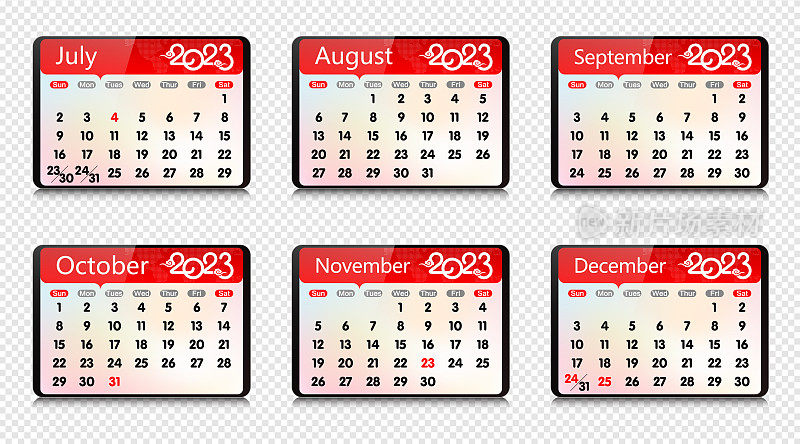 2023年矢量日历在数字平板上隔离