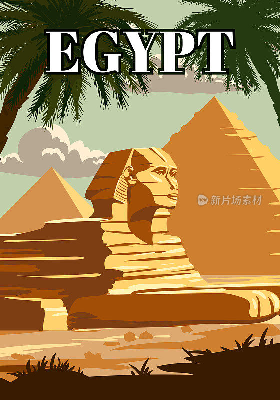古埃及法老金字塔狮身人面像复古海报。去埃及，撒哈拉沙漠，棕榈树。复古卡片插图矢量