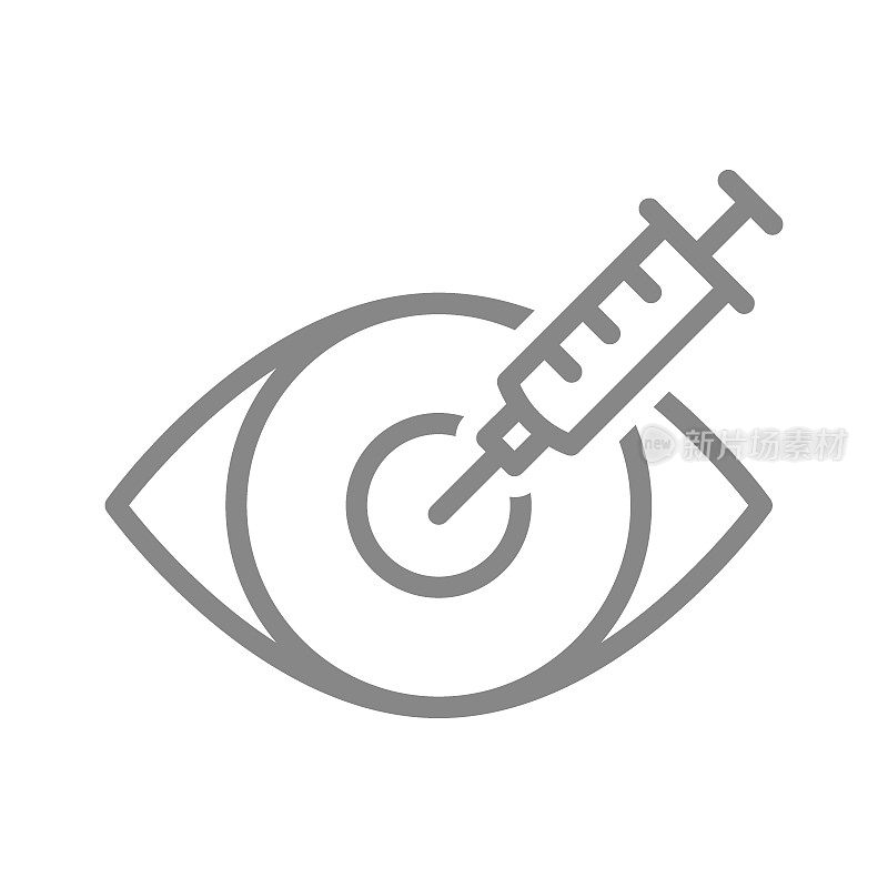 医疗注射器和眼线图标。接种，注射，激光矫正视力，医学研究标志