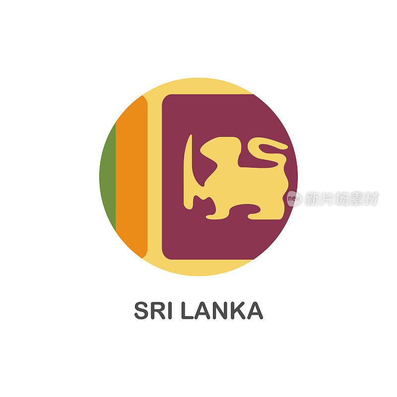简单的斯里兰卡国旗-矢量圆平面图标