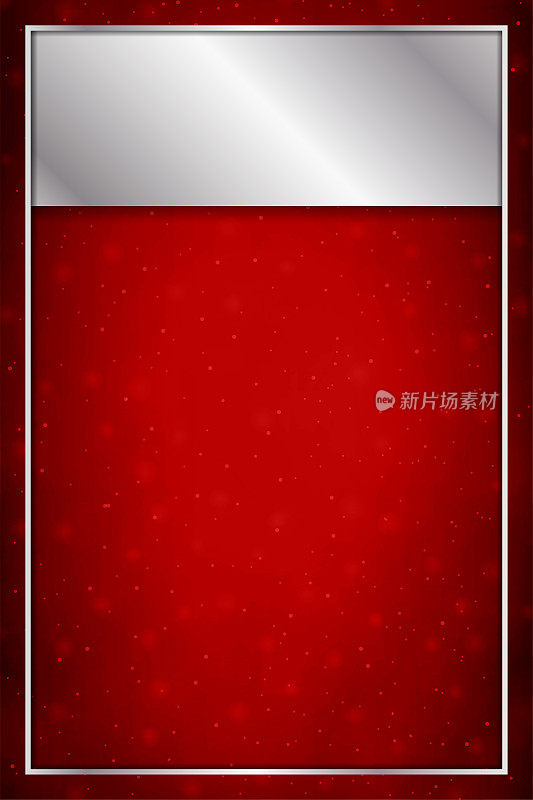 创意银色和栗红颜色的空白垂直节日庆祝矢量边界圣诞背景分成两个部分，闪亮的金属分割线使边界与闪亮的闪闪发光的所有和3d边界