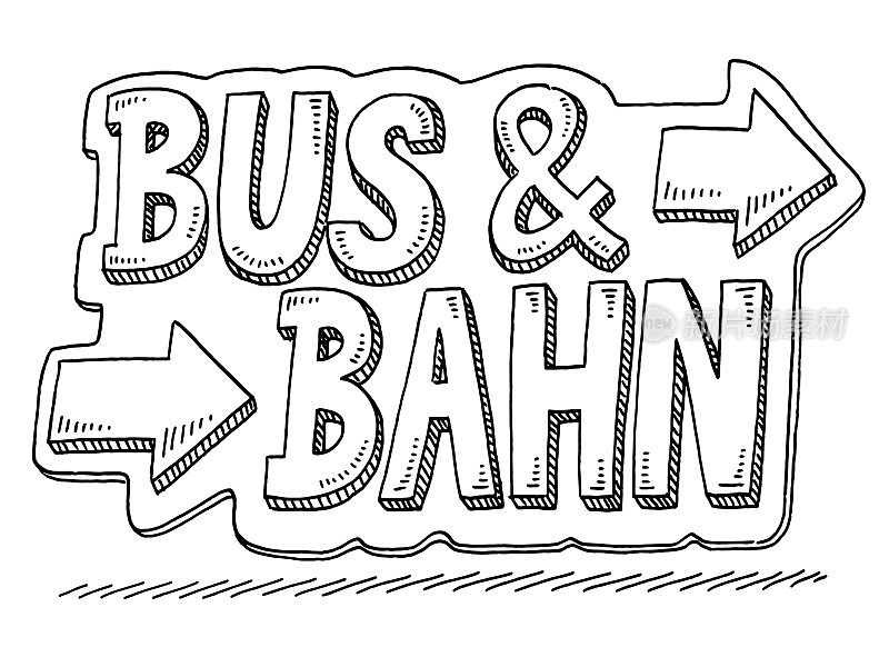 德国公共汽车和铁路文本标签图