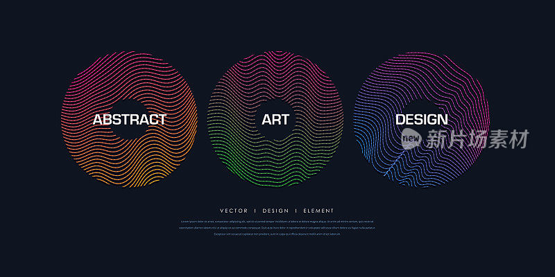 抽象圆形设计集动态波，线和粒子。