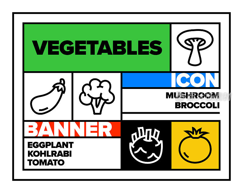 蔬菜线图标集和横幅设计