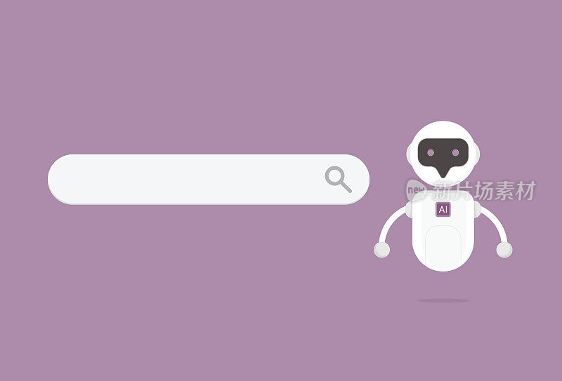 人工智能聊天机器人与搜索栏
