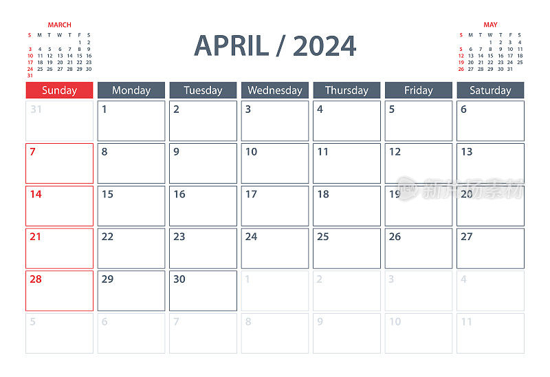 2024年4月日历规划矢量模板。一周从周日开始