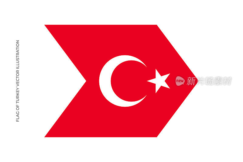国旗的土耳其股票插图。土耳其国旗。