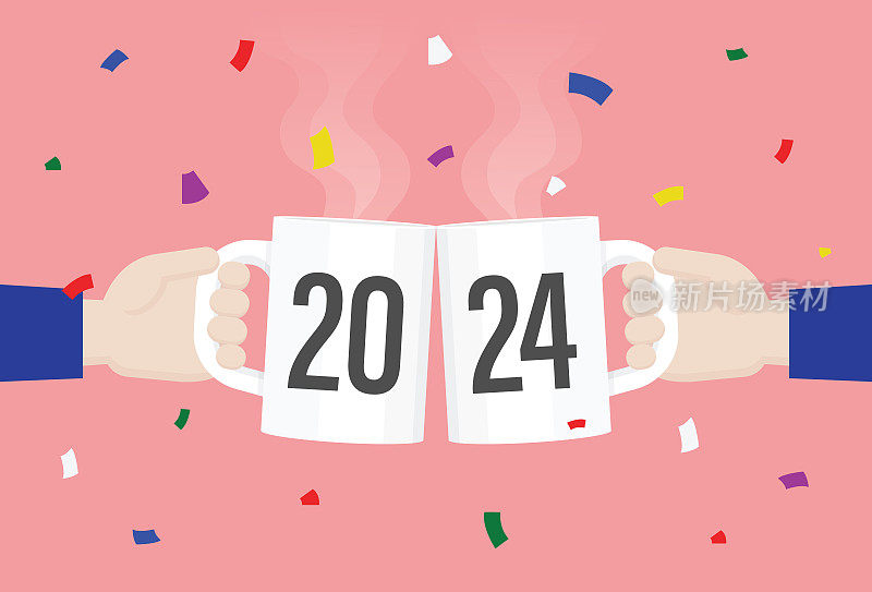 2024年的文字印在杯子上，用咖啡和传统的欢呼声庆祝新年