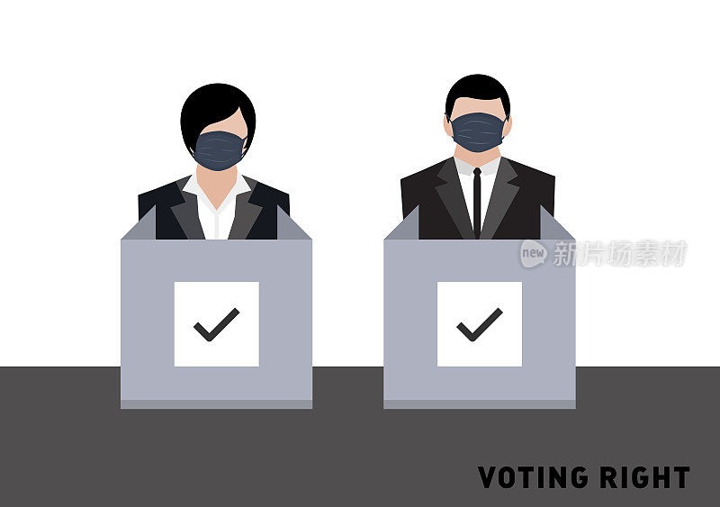选民在投票站接受授权选举向量ep09