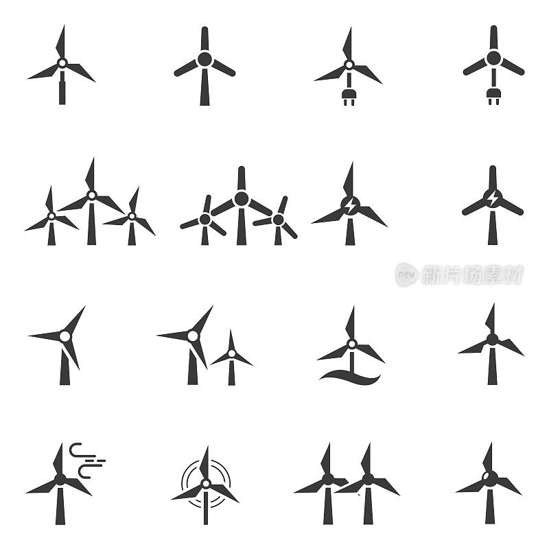 风力涡轮机图标组