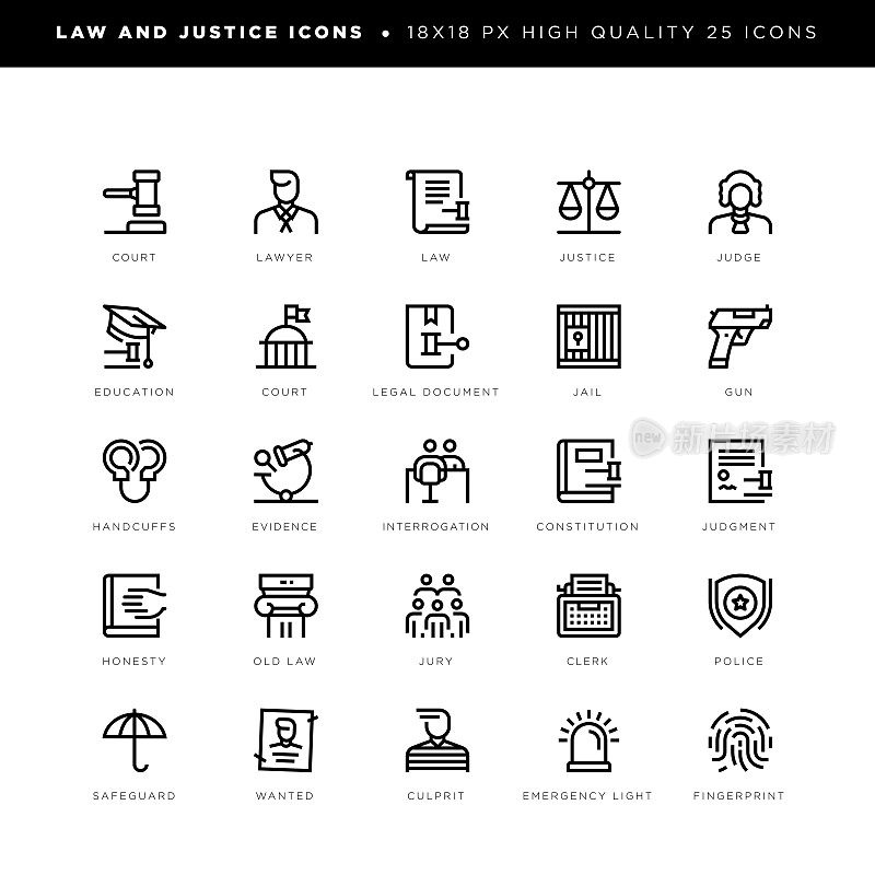 法律和正义代表律师、法规、审判、诚信等。