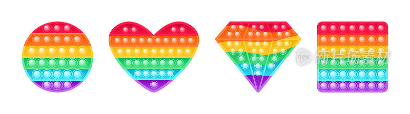 流行的儿童流行玩具。彩虹硅胶玩具在形状的钻石和心圆和正方形。时尚彩色卡通风格。白色背景。矢量插图为孩子有趣的设计。