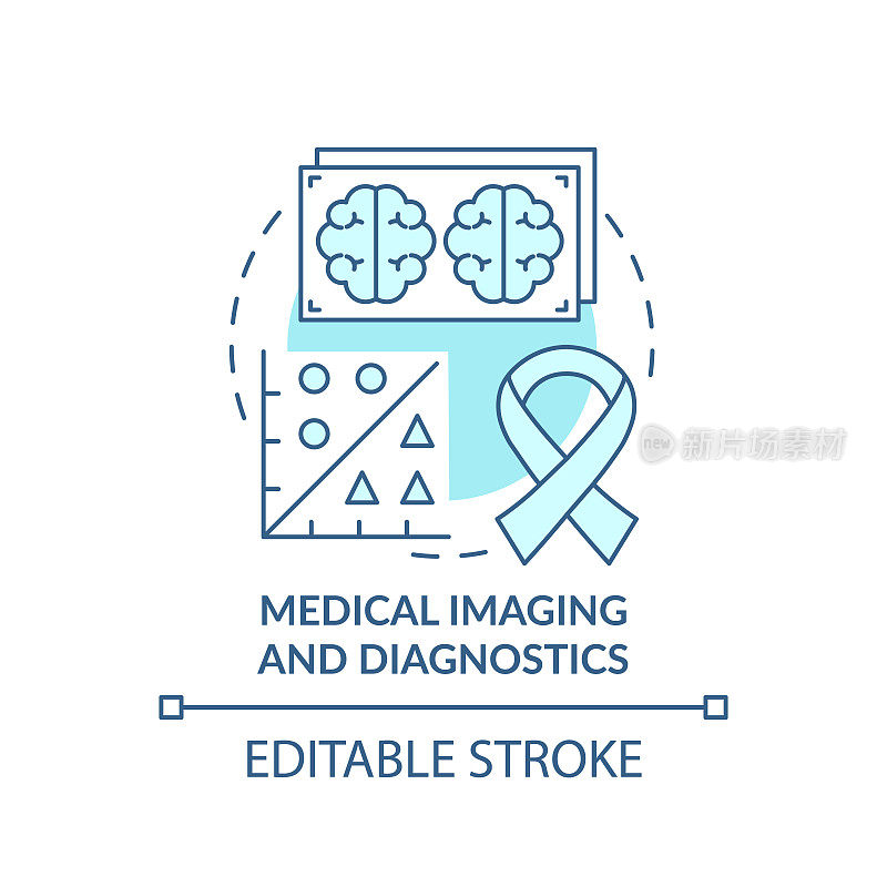 医学影像和诊断蓝绿色概念图标