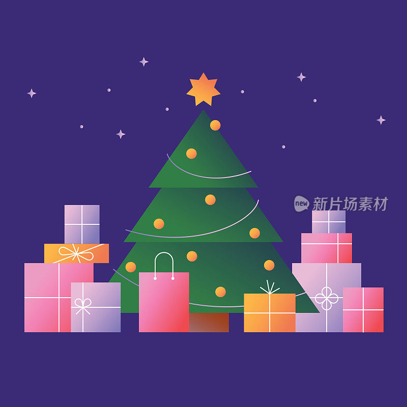 用五颜六色的礼品盒和圣诞树祝你圣诞快乐。新年的象征。寒假设计。矢量图