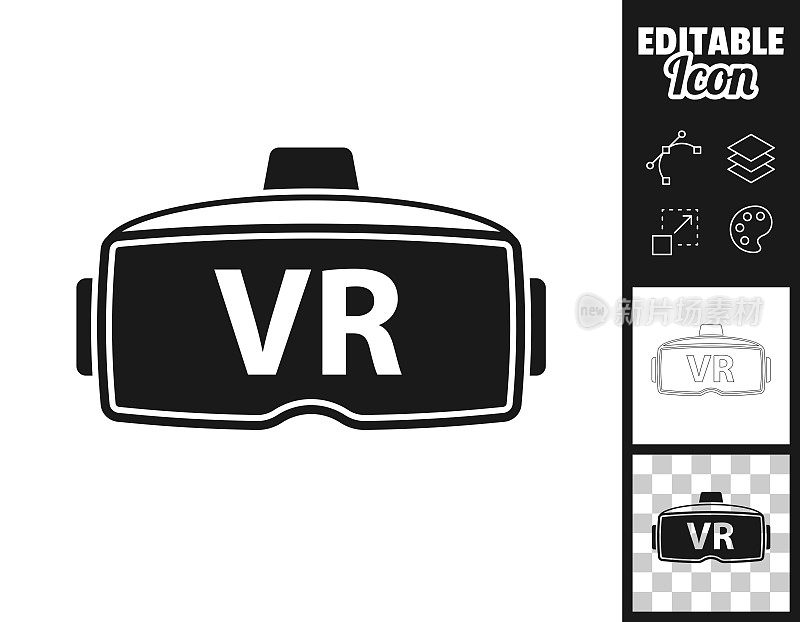 VR头盔-虚拟现实。图标设计。轻松地编辑