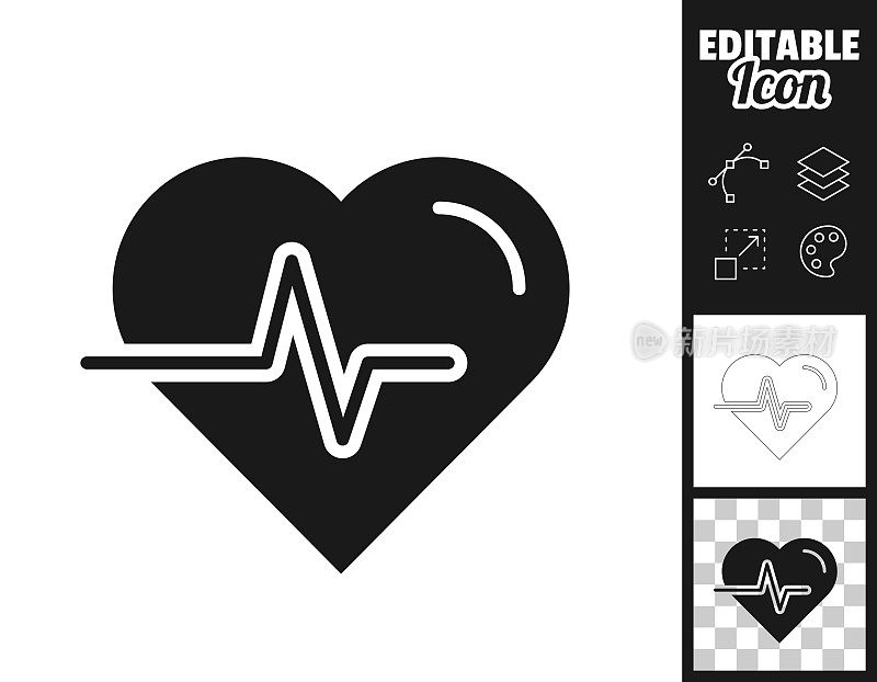 心跳——心脏的脉搏。图标设计。轻松地编辑