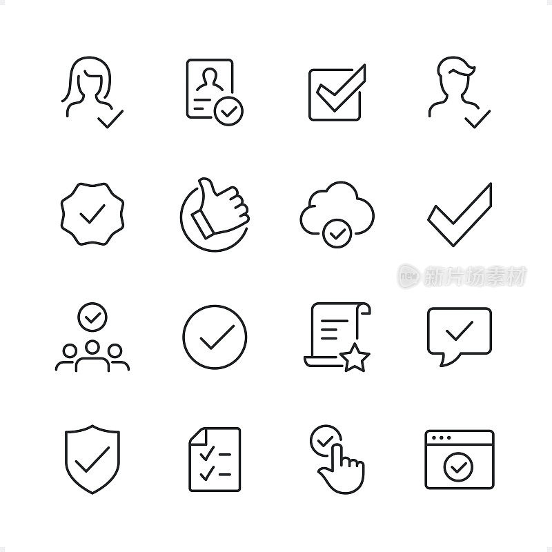 已批准和检查-像素完美线图标集，可编辑笔画重量。