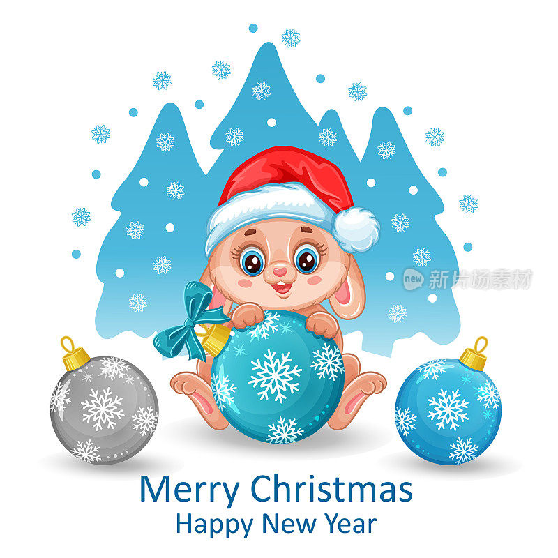 可爱的新年兔子和圣诞树球。节日快乐的兔子戴着圣诞老人的红帽子，帽子上装饰着圆润的玻璃杉木玩具。雪地里的野兔动物。冬日喜庆圣诞贺卡矢量