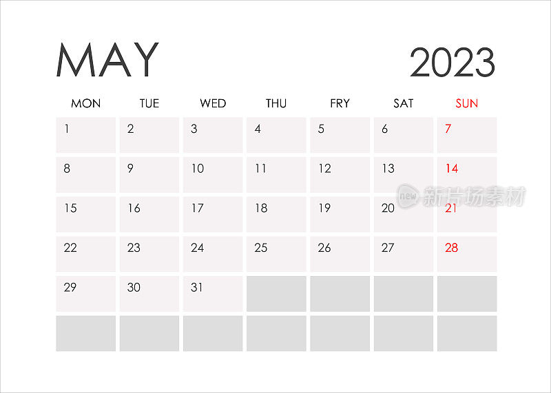 2023年5月的日历，简约风格。从星期一开始。