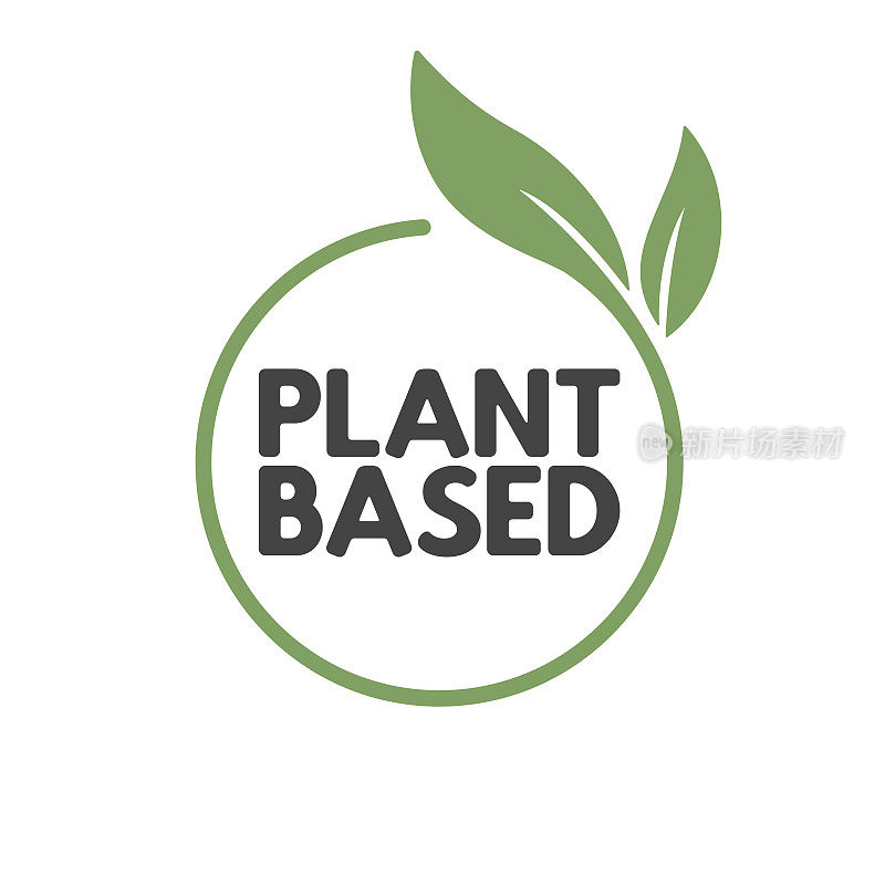 植物标签。文字在一个有叶子环绕的圆圈内。素食主义者友好徽章。