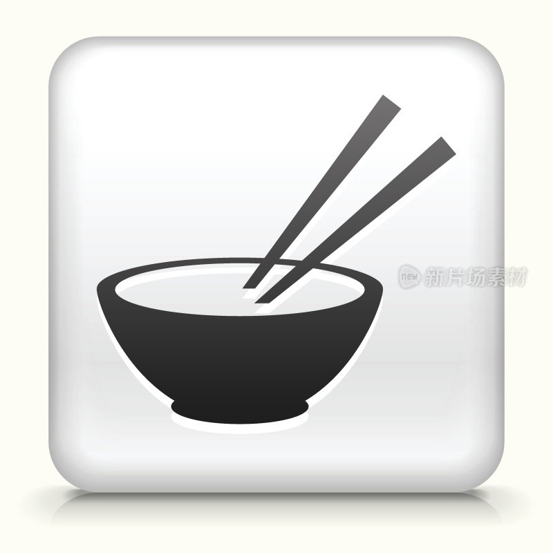 方形按钮与碗和筷子