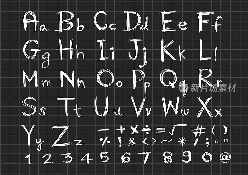 手绘字母字体透明的背景