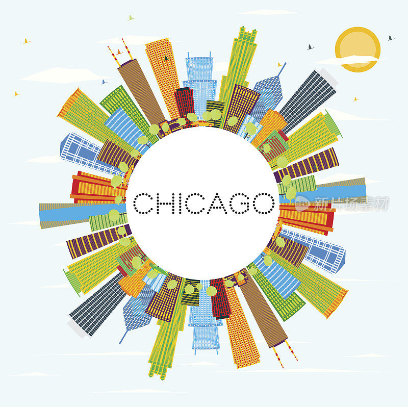 芝加哥天际线与彩色建筑和复制空间。