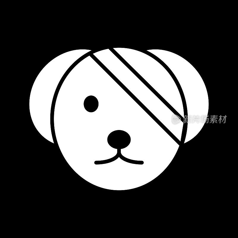 生病可爱的狗简单矢量图标。黑白插图的狗与绷带的眼睛。固体线性兽医图标。