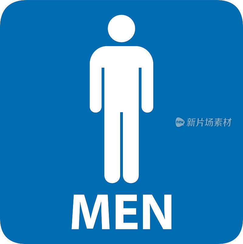 厕所图形符号标志