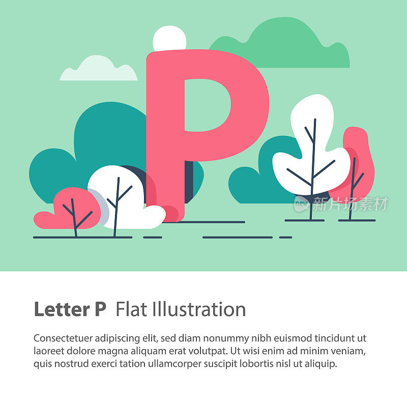 装饰字母，P字花卉背景，公园树木，简洁字体，教育理念