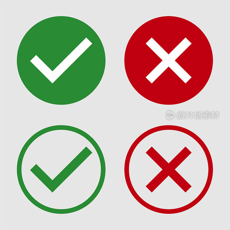 符号是或否图标，绿色，红色的白色背景。矢量图