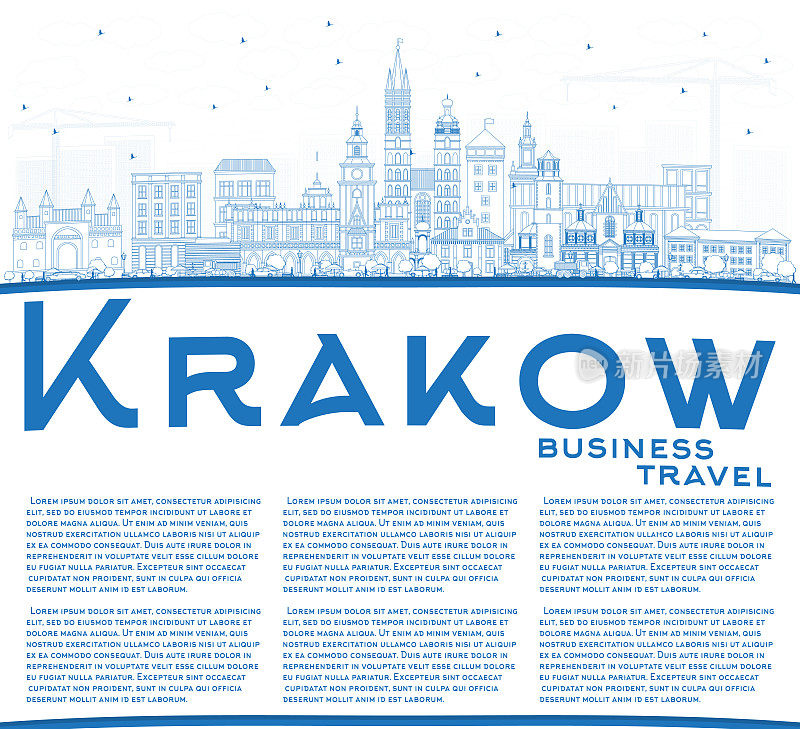 用蓝色建筑和复制空间勾勒波兰克拉科夫城市天际线。